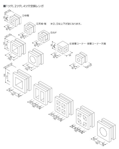 HB-**全寸法