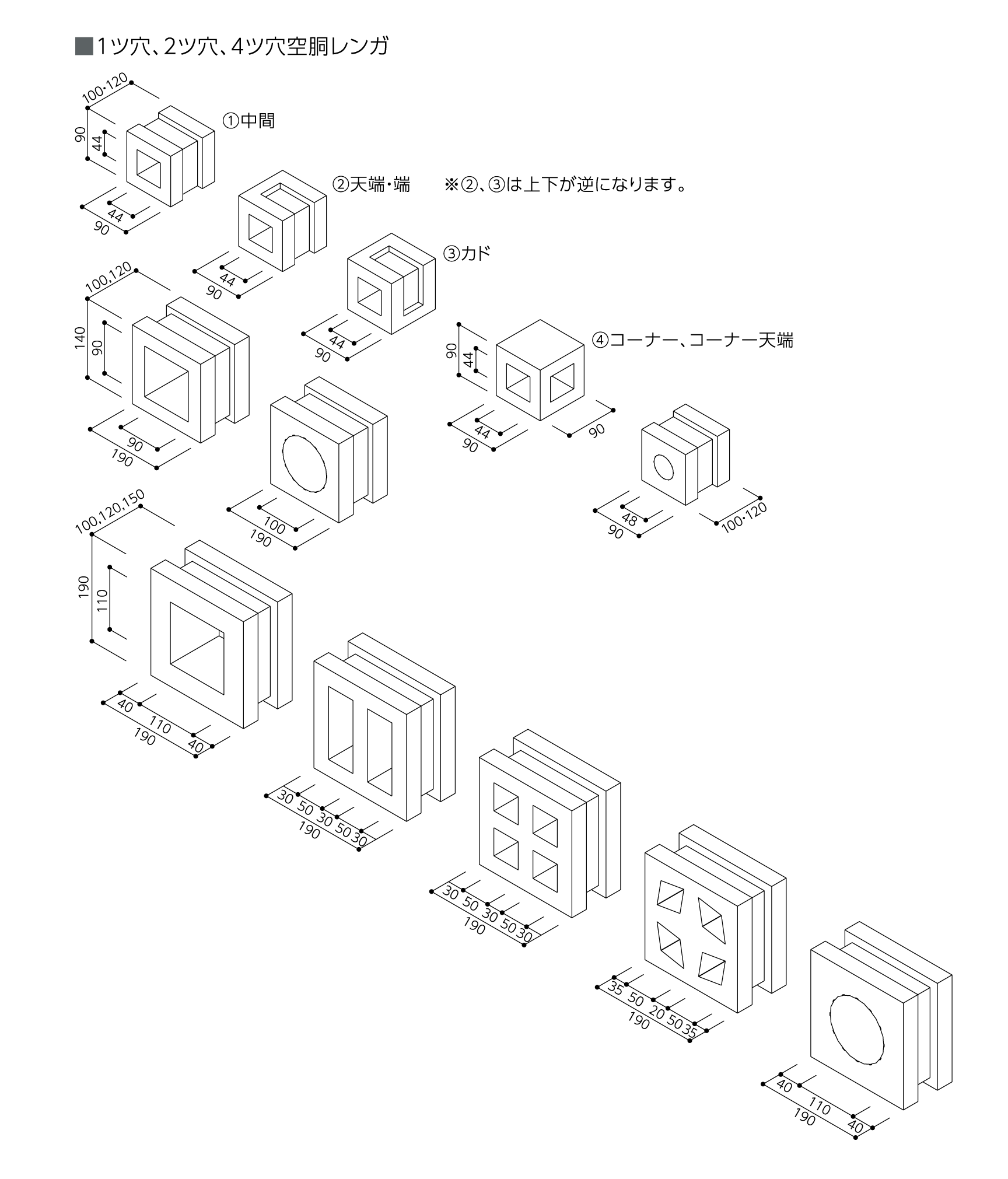 HB-**全寸法