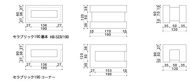 cer**寸法