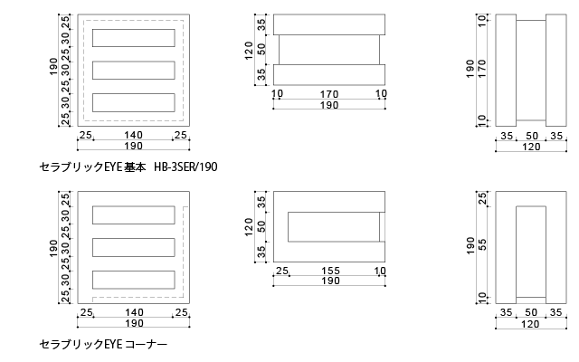 cer**寸法